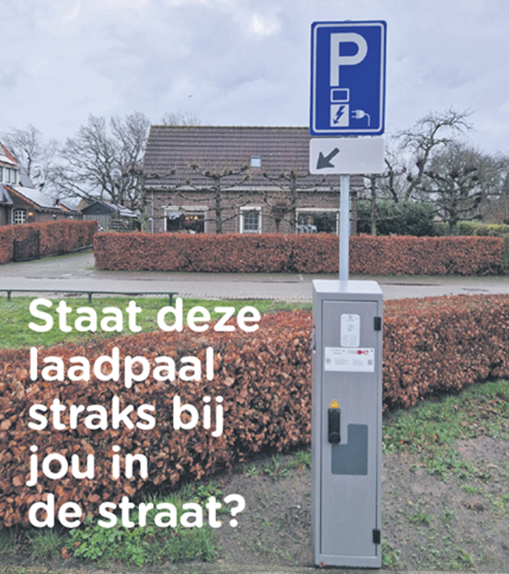 Laadpaal gemeentekantoor